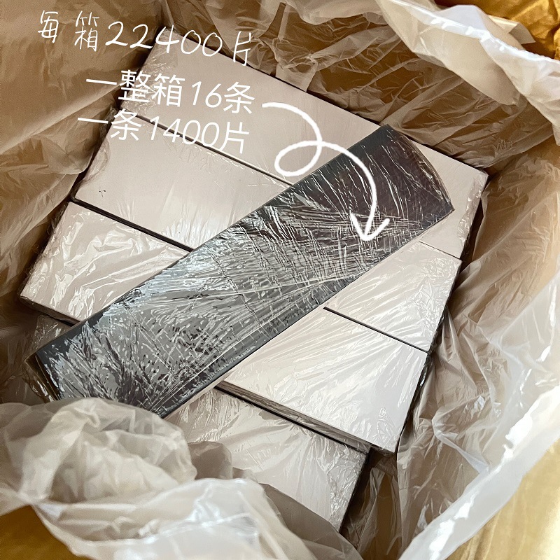 QQ图片20230226181031