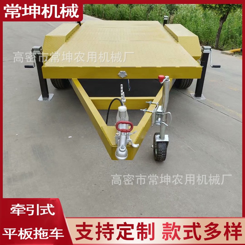 平板拖车车桥骨架车轿运输拖车配置高刹车性能好4吨中置车桥拖车