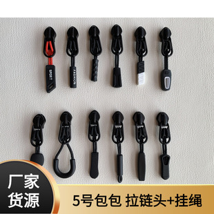 5̖����������ˮ����^ �����o�i���^ ���eб������������K���K