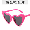 Fashionable sunglasses heart-shaped, metal hinge, glasses, new collection