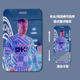 other product image