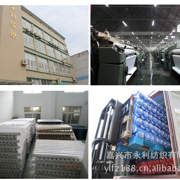 �ֻ����� ��˿ţ�� 2*2��150�ˡ���˿ţ��2*2��160��