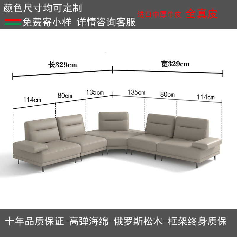 Moderno sofá de cuero minimalista italiano sala de estar tamaño de casa cabeza de cuero ajustable sofá de respaldo combinación image 16
