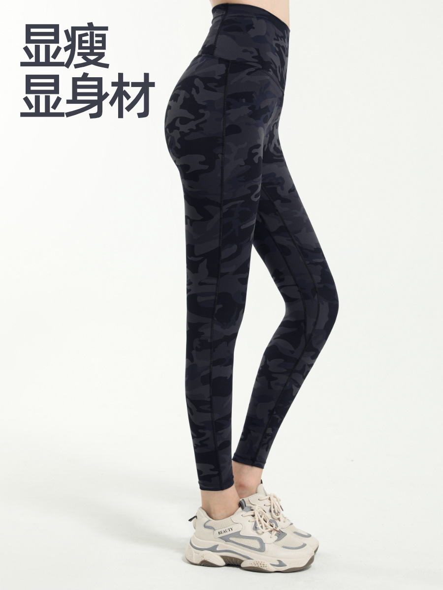 Pantalones de fitness de levantamiento de cadera de cintura alta europeos y americanos para mujeres nuevo camuflaje de secado rápido medias deportivas pantalones de yoga de entrenamiento de primavera