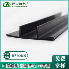 厂家直销耐高温硅胶条黑色硅胶密封条防水隔音硅胶异型挤出条