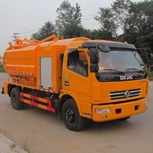 杭州哪里有卖清洗吸污车，市政抢修车？请咨询15897652032张