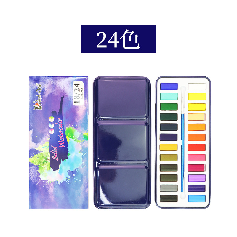24 색 단색 수채화 (파란색 철 상자)