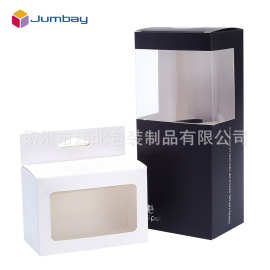 来图定制高档彩印透明开窗白黑卡鲜花纸盒草坪LED灯毛绒玩具包装