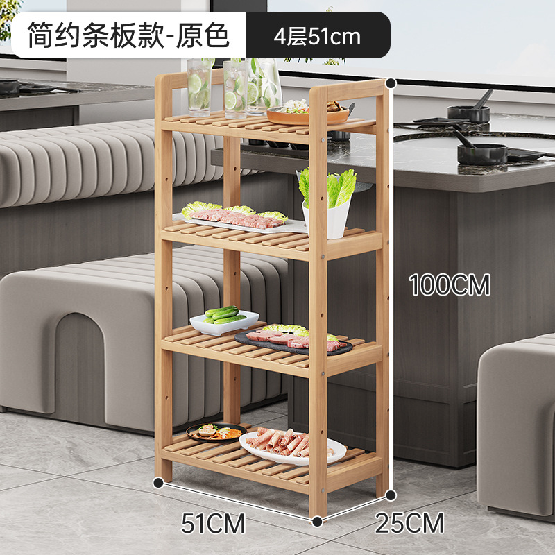 Estante de platos multicapa, estante de almacenamiento de platos de cocina comercial, estante de almacenamiento de platos de verduras de madera sólida, estante de almacenamiento especial para restaurantes