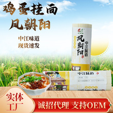 �S�ҹ���1kg���b�P����н����� �ʳ������ߦ�н�ζ��������