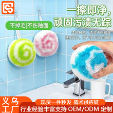 ԡ���坍��ˮ��ˢϴ��̨ˢ���l���gԡ��ˢ̨��ϴ����ϴ��̨�坍��