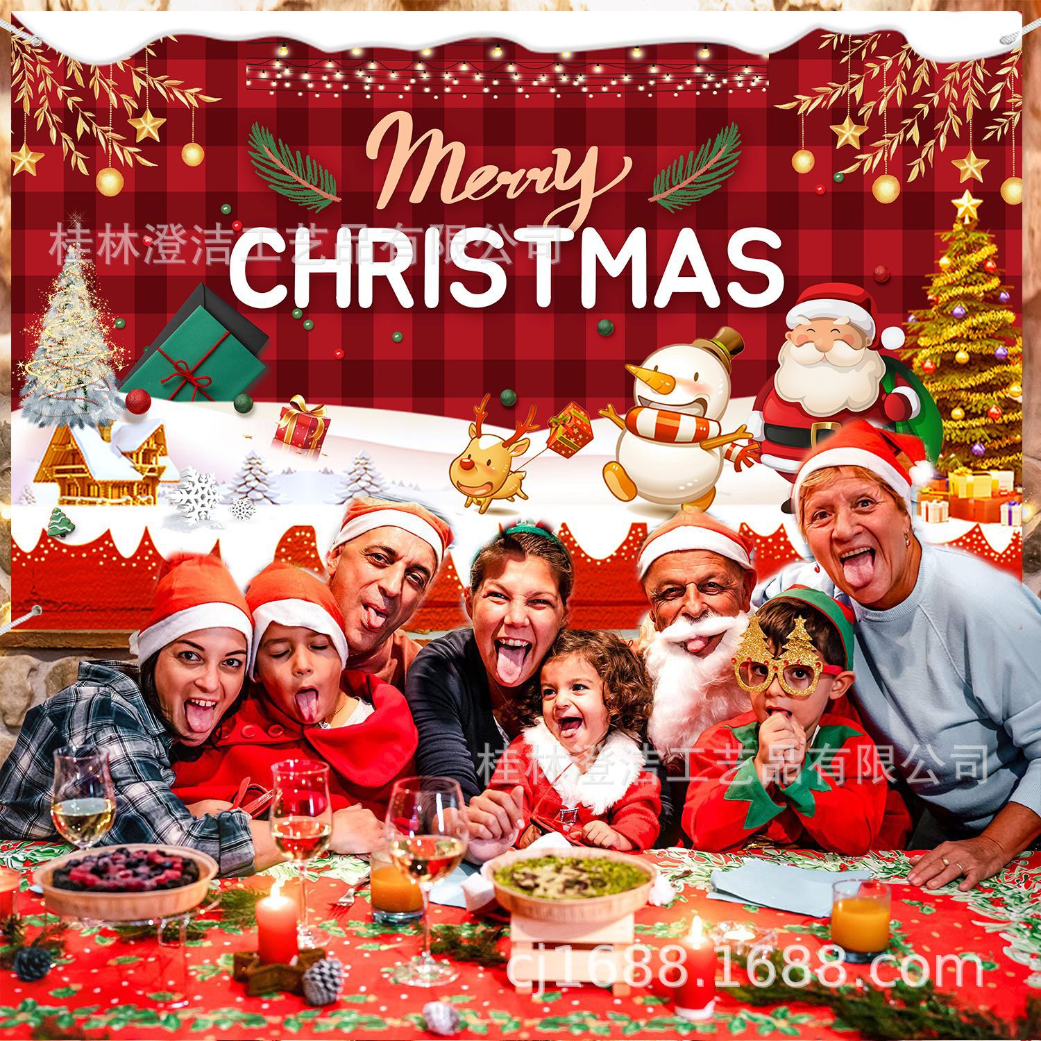 圣诞横幅180*110(5)