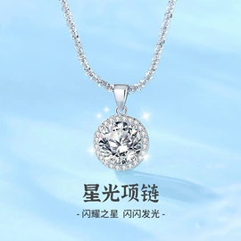 项链;戒指;手链