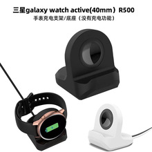 �m������4���֧��Galaxy Watch4�����ֱ���늵������z���֧�ܱ�