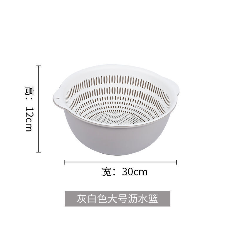 二重の野菜を洗うたらいの水たまりのかごの6セットの台所の客間の家庭用の水洗いの果物の皿の簡単なプラスチックの米を洗う野菜のかご|undefined