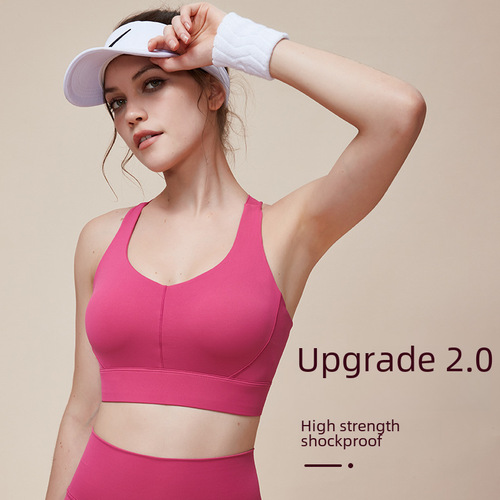 High-intensity large fixed cup yoga fitness backless sports bra for women, anti-shock, seamless integrated exercise undergarment