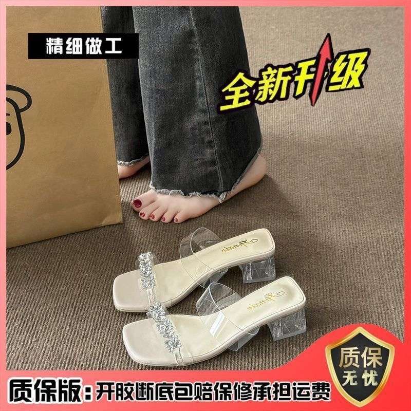 오프화이트 업그레이드 버전 [다용도 및 미려함]