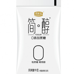 �o�������̺������b0����ԭζ������������ţ��16