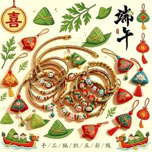 2026�����¿�����K��노��ղ��K���{����Ůͨ�Ç��L����������l
