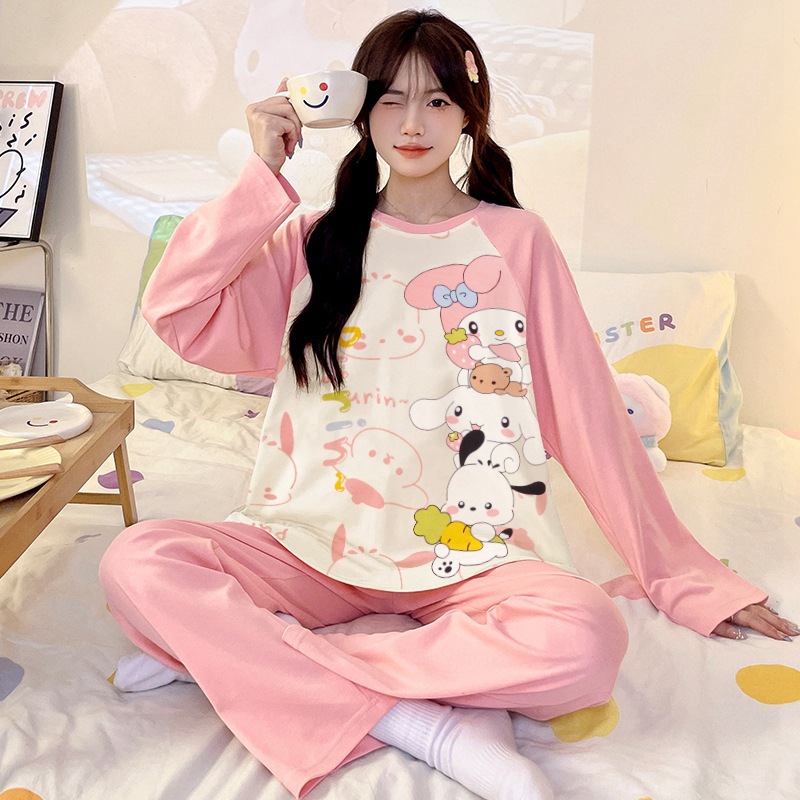 lounge set image 1