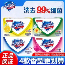 ��������W������ϴ����ԡϴ�ַ����J�C�o�wʯ���w���ə�������