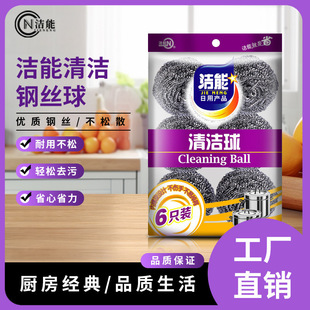 ���W늂}���]�����ܼҾӰ�؛һ������Ʒ䓽z��������Ʒ�W늂}����