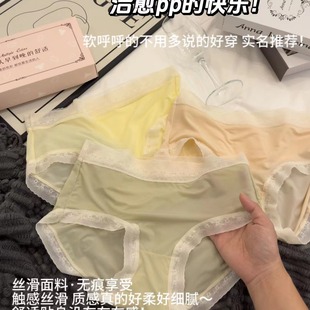 ��������ͬ��녶��������ѝŮ7A��������Ůʿ���z������Ů����ѝ