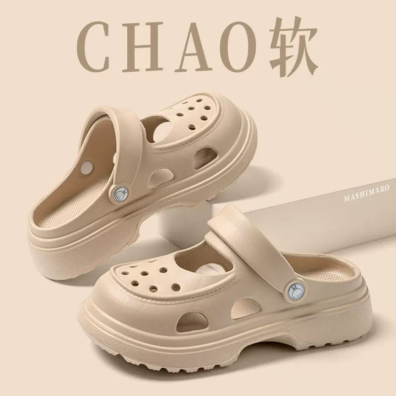 Хулиганские кроличьи пещерные туфли женские летние нескользящие пляжи