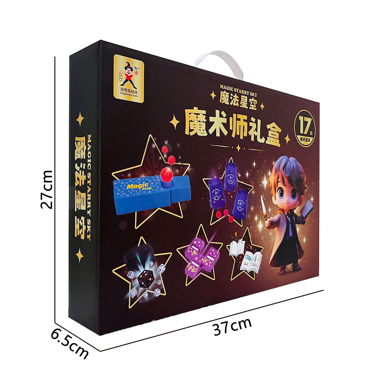 Paquete de regalo de juguete mágico Juego de accesorios Caja de regalo Interacción entre padres e hijos Organización de entrenamiento para niños Tarjeta de regalo de puntos de la ciudad de videojuegos