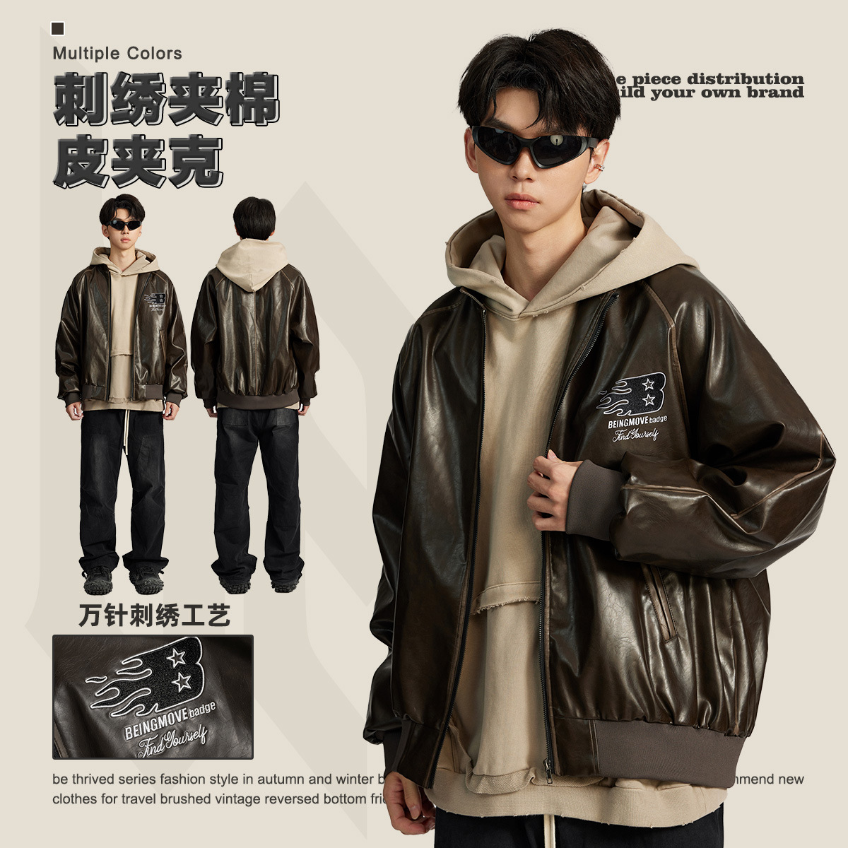 BE ropa de hombre | Chaqueta de cuero estilo motociclista con cuello alto, estilo retro bomber, estilo granero para hombre, primavera 2025