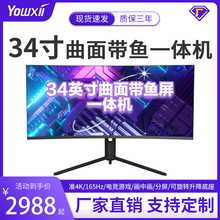 34������һ�w�C��X4K���~�������k��ֱ���Α��@�������C