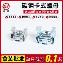 �S�����l̼䓿�ʽ��ĸ������ĸ�\ʽ��ĸ�C����ĸM4M5M6M8M10M12