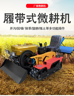 ΢���C С�����{ʽ�Ď������C �Ď��_�ϙC΢�͹��@����C��N����