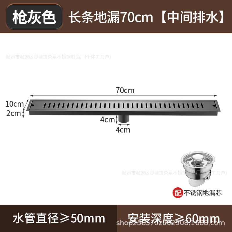 Negro 304 acero inoxidable largo drenaje de suelo hotel sala de ducha de gran volumen de ingeniería alargada desagüe de suelo antiolor tira al por mayor