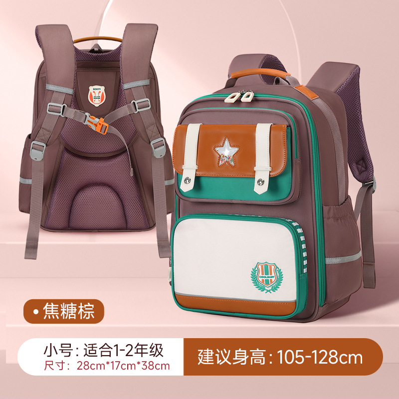 2025 nuevas mochilas escolares para niños para los grados 1-3-6 para reducir la carga