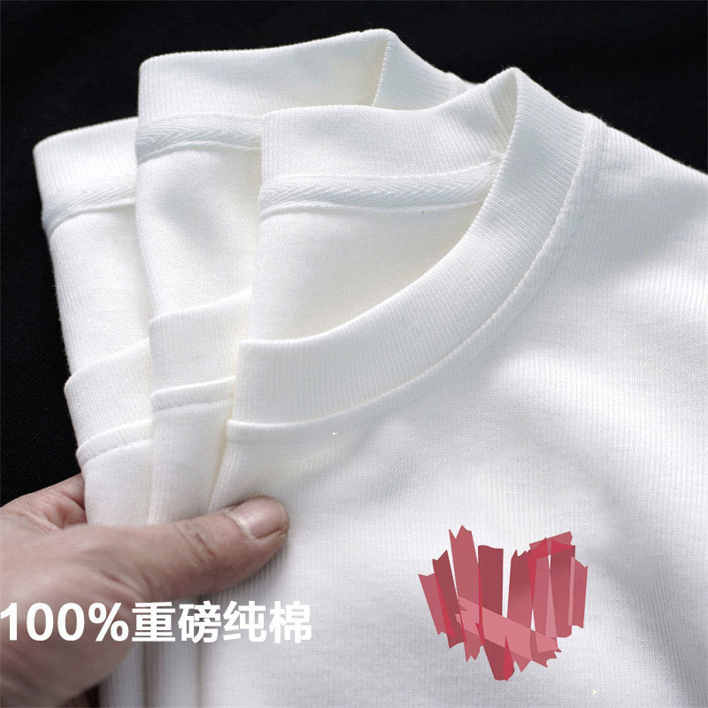 [흰색] 천 스트립 붉은 마음