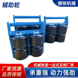 运输搬运设备;工具车