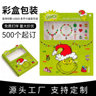 �S��ֱ���}�Q�YƷ����b���}�Q�Y���_���ʺ��}�Q�Ʒ���b�ʺа��b