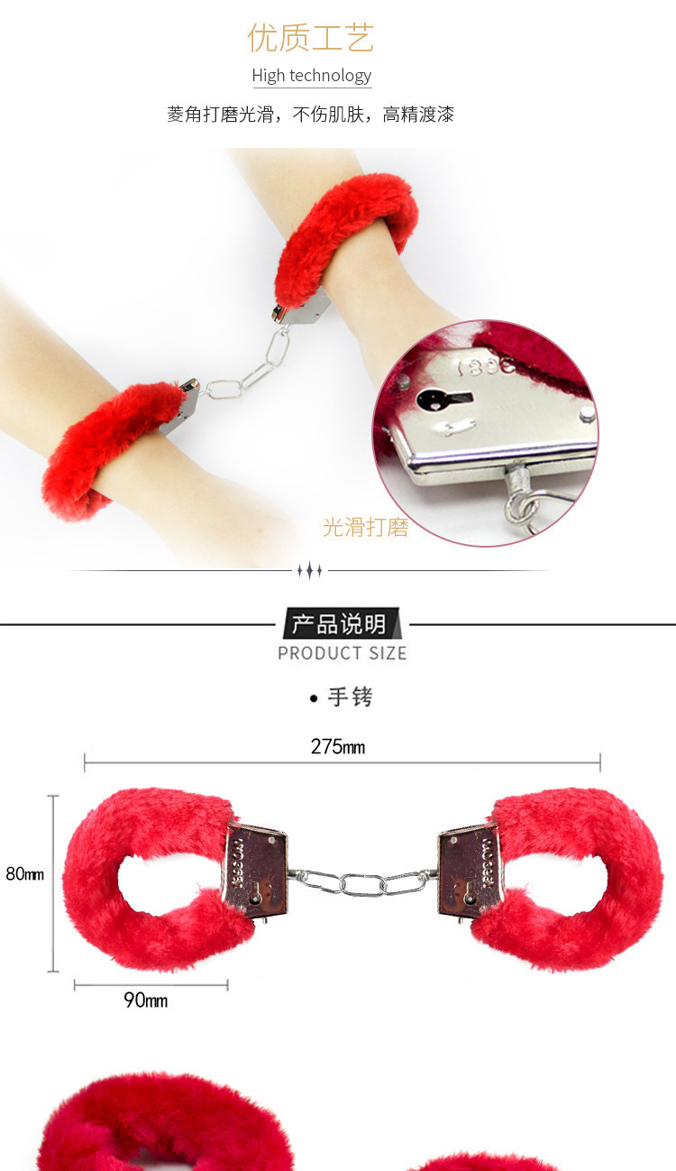 Plush Couple’s Bed Restraint Set with Metal Handcuffs and Straps — detail image 10