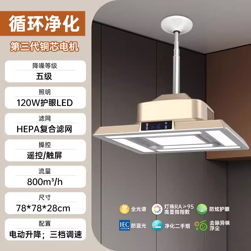 12 하이 구성 [NX-S800] 샴페인 골드 (도어 설치)