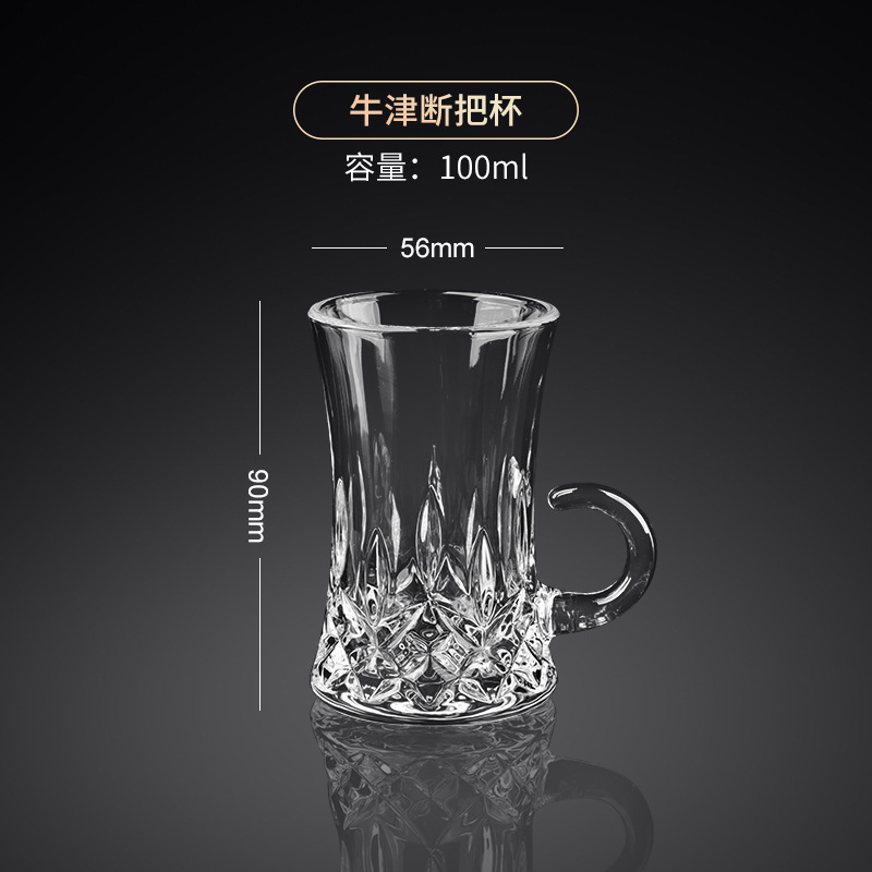 Creativa taza de café turco, plato, taza de té caliente, taza de calabaza de vidrio de estilo europeo, taza de té negro pequeño, taza pública