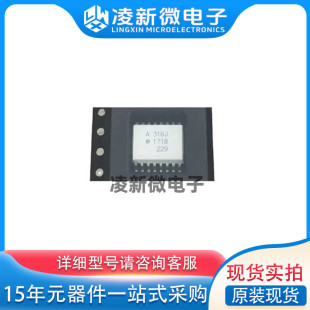 ԭ�b��Ʒ HCPL-316J-500E A316J SOP16�NƬ A316J IGBT�ӹ���