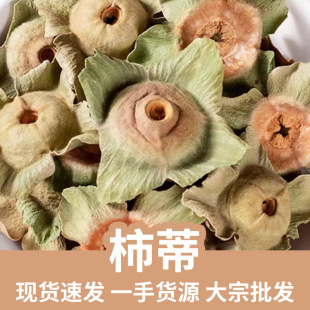 ��؛����500g�F؛���������Ĕz���ӵ١����١�