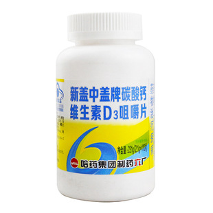 ���w���w�S����D3�׽�Ƭ�}Ƭ��������}Ƭ�����a�}110Ƭ��ș���S