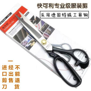 ����rֱ�N�����12��߼��ÿp���ò����I���b��