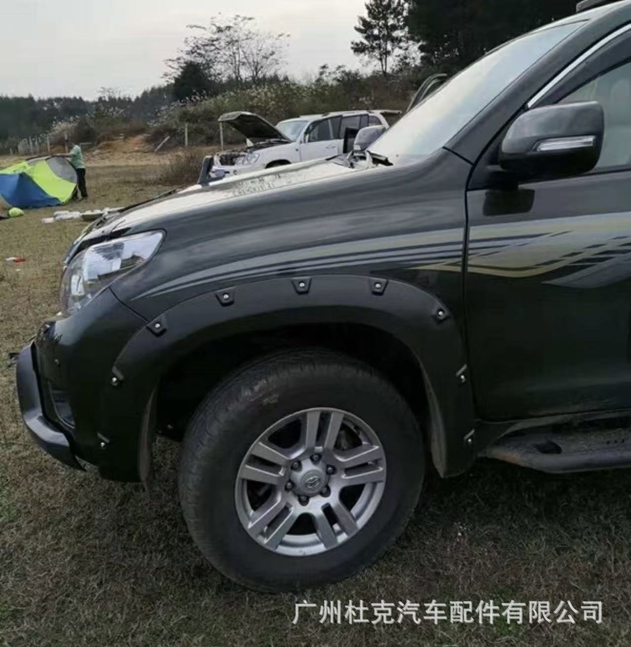 Suitable for Toyota Prado Lc150 14-17 Models, Widened Wheel Arches with Studs, Off-Road Vehicle Exterior Modification
