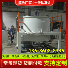 �㽭3�����P�Һ�w����C 늼ӟ���s���Ϲ� �zˮ�ܽ�ޏS�҃���