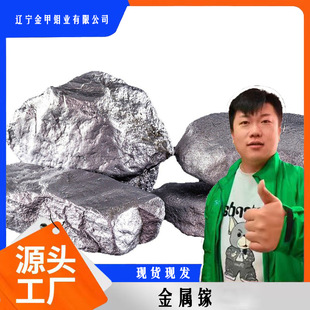 �����.�����V.���ұ������T��ӹ������Ʒ扲ļ���