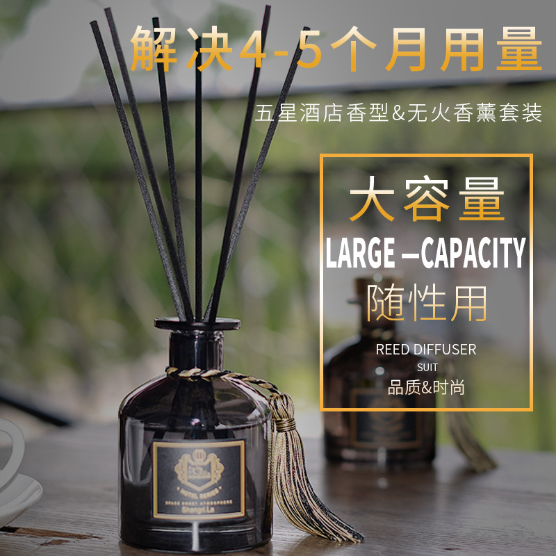 Tassel style fireless rattan aromatherapy air purifier flower lavender liquid aromatherapy round incense wholesale