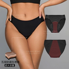 女士三角裤;女士丁字裤;文胸套装